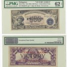 US Philippines 500 Pesos VICTORY BANKNOTE CB Ovpt  P124c 62 EPQ UNCIRCULATED