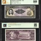 1949 500 Pesos Philippine ENGLISH Quirino - Cuaderno Manuel Roxas Banknote Serial A005052