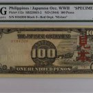 Philippines JIM 100 WW2 P112s Red Overprint "Mi-hon" (Specimen) PMG 63 Uncirculated VERY RARE