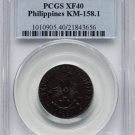 Philippines: Malolos. Revolutionary copper 2 Centavos 1899 XF40 PCGS