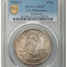1910-S Philippines Peso MS67 PCGS