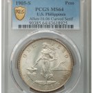 1905-S Philippines Peso, Curved Serif on 1, Allen-16.06, MS64 PCGS