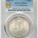 1911-S Philippines Peso, KM-172, Allen-17.06, MS66+ PCGS