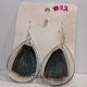 Butterfly Earrings