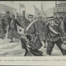 On the streets of Tokyo on the day of the declaration of war with Russia On the streets of Tokyo on the day of the declaration of war with Russia
