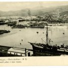 Port Arthur. The inner raid and the view of the city postcard Port Arthur. The inner raid and the view of the city postcard