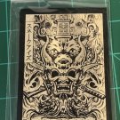 GiJoe Classified Trading Cards Wave 1 #00-08
