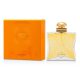 FRAGRANCES PERFUME & COLOGNE