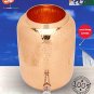 Ayurveda Copper Hammered Water Dispenser (Matka) 5ltr with 2 Pure Copper Glasses