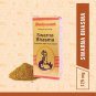 Baidyanath Nagpur Swarna Bhasma with Pure Gold, 125 Mg