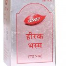 DABUR Heerak Bhasma Ayurvedic medicine, Pack of 1, 100mg