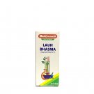 Baidyanath Jhansi Lauh Bhasma - 10 Gm