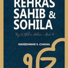 Rehras Sahib & Sohila: Way to God in Sikhism Gutka Sahib Nitnem