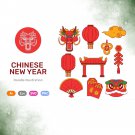 Handdrawn Chinese New Year Doodle Digital File Download (svg, dxf, png, jpeg)