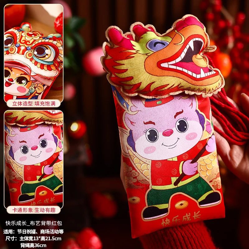 chinese new year fabric flowers