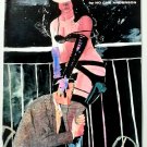 I WANT TO BE YOUR DOG No. 1 Ho Che Anderson EROS COMICS 1990