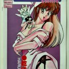 OGENKI CLINIC no.1 SEXY FRUIT 1997 Hardcore fetish comic FEM DOM, TV / TS, BONDAGE