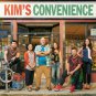 Kim's Convenience - Complete Series