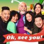 Kim's Convenience - Complete Series