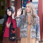 Portlandia - Complete Series