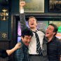 How I Met Your Mother - Complete Series