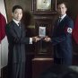 The Man In The High Castle - Complete Series