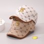 Children's Bear Sun Protection With Peaked Cap