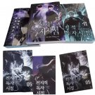 Omniscient Reader's Viewpoint (Light Novel) Volume 1-13 English Version Omniscient Reader's Viewpoint (Light Novel) Volume 1-13 English Version