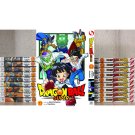 Dragon Ball Super Akira Toriyama Manga Volume 1-22 English Version Dragon Ball Super Akira Toriyama Manga Volume 1-22 English Version