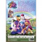 My Little Pony: A New Generation English Version 2021 Cartoon Movie