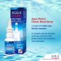 Aqua Maris Classic Nasal Spray 30ml Isotonic Sea Water Dry Nose Care