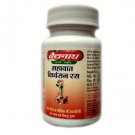 Baidyanath Jhansi Mahavat Vidhwansan Ras Tablet
