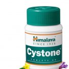 Himalaya Cystone Tablets - 60 Tablets (Pack of 2)