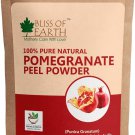 Pomegranate Peel Powder | 100GM | Cure Pimple & Acne | Remove Wrinkles |