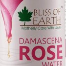 Rose Water Spray For Face, Steam Distilled, Food Grade, Pure Gulab Jal, 100ML