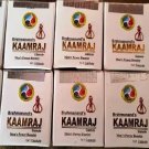 10X Kamraj Capsules for men Ayurvedic Remedy For Vigour & Vitality Men's Stamina