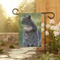Garden Flag Squirrel Garden Flag