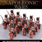Mounted Grenadiers of Old Guard Army 22 Minifigures Sets