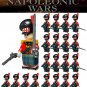 21pcs Napoleonic Wars Officer & Scottish Bagpipers Army Minifigures