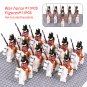 44pcs Mounted British Royal Fusiliers Napoleonic Wars Custom Minifigures
