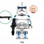 10pcs Clone Trooper CT-5385 (Tup) Clone Wars Minifigure Toys