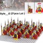 Ancient Greek Roman Legion Army Set Collection Minifigures