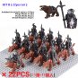 LOTR Mounted Isengard Uruk-hai Orcs Infantry Collection Minifigure Blocks