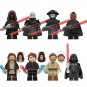 Star Wars Boba Fett Inquisitors 16 Minifigures Collection