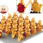 LOTR Armored Mirkwood Elves 21PCS Minifigure Set