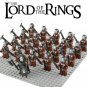 LOTR Uruk-hai Heavy Pike Infantry 21PCS Minifigure Set