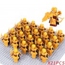 21PCS LOTR High Elves Longbow Infantry Minifigure Set