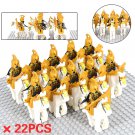 22PCS LOTR Mirkwood Elven Riders Swords Minifigure Set
