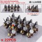 22PCS LOTR Mounted Horned Sheep Dwarf Heavy Spears Minifigure Set