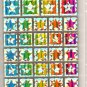 K Company stars tile sticker sheet